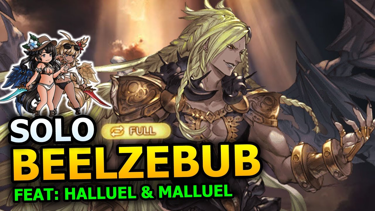 Beelzebub FA feat. Halluel and Malluel - Granblue Fantasy【グラブル】