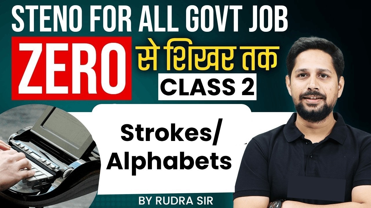 Stenographer For Beginner | Alphabets / Stokes | Stenographer Course Class 3 by Rudra Sir