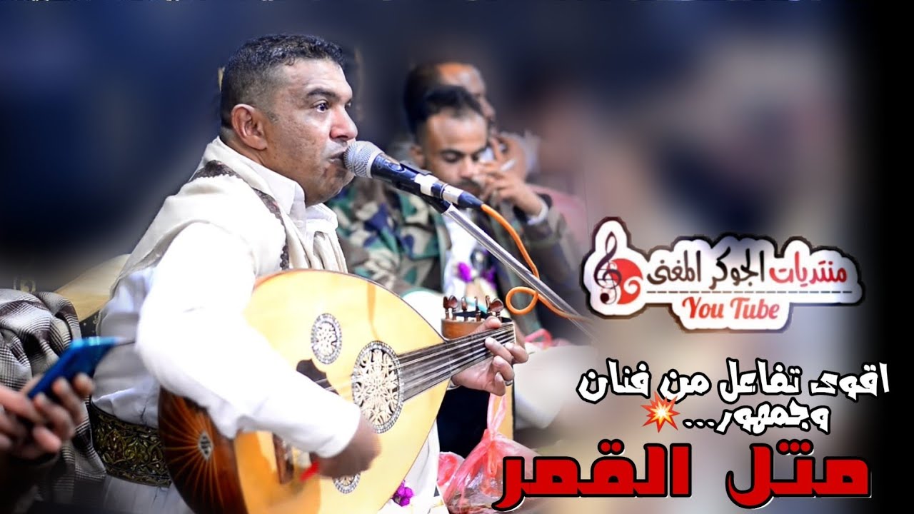 علي عنبه...2022...لأول مره هو حب ماهو باب حوي+مثل القمر وعاده احلا...ومجموعه من الأغاني...تصوير-4k