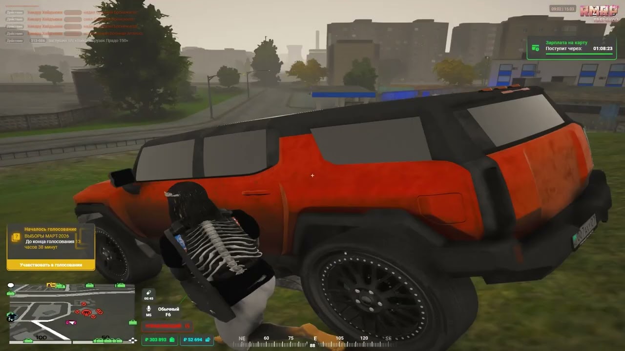 жоᴄᴋи ʍуʙиᴋ ᴨод ʍᴀᴋᴀнᴀ | ᴡᴀᴠᴇ ꜰᴀᴍǫ