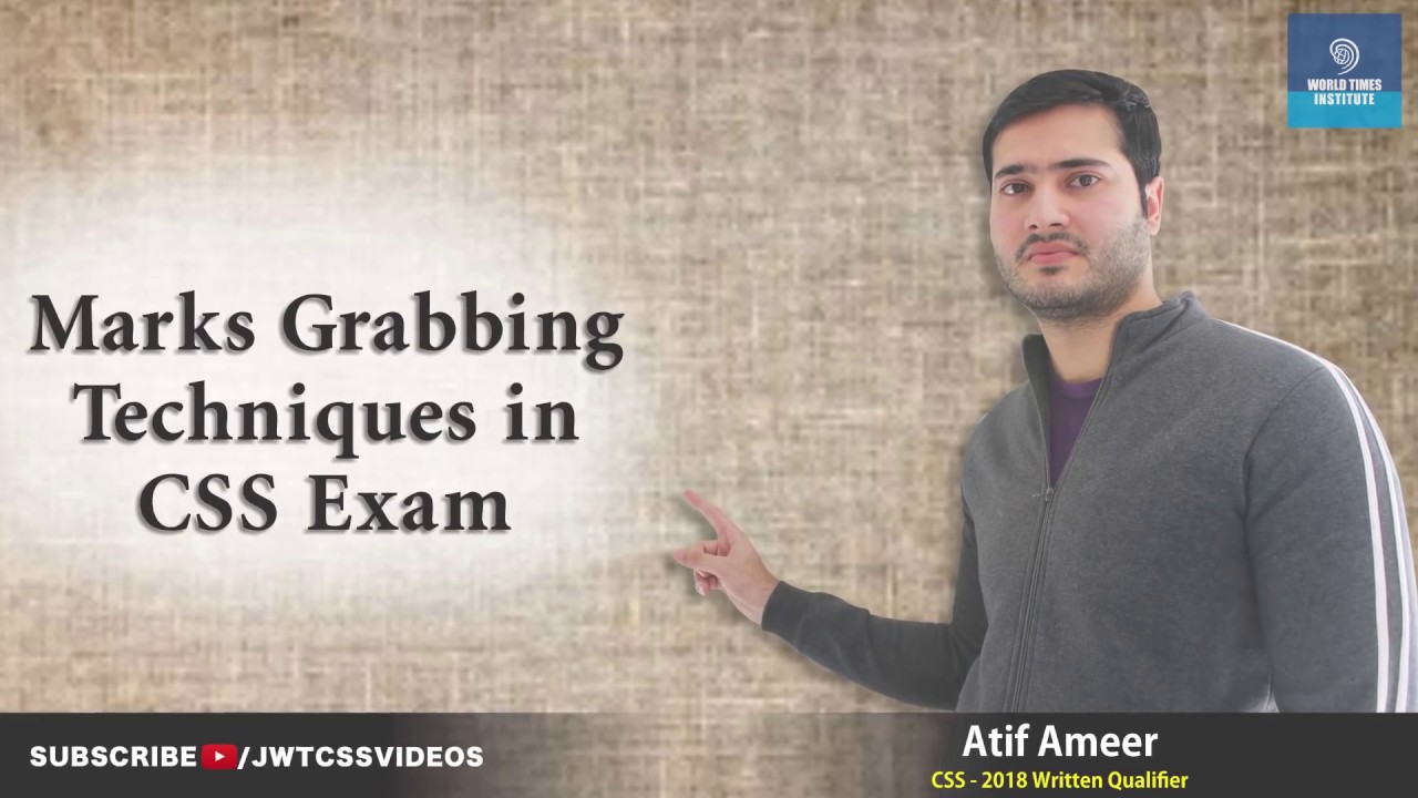 World Times CSS 1 Minute Learning Series | Atif Ameer | CSS-2018 Written Qualifier