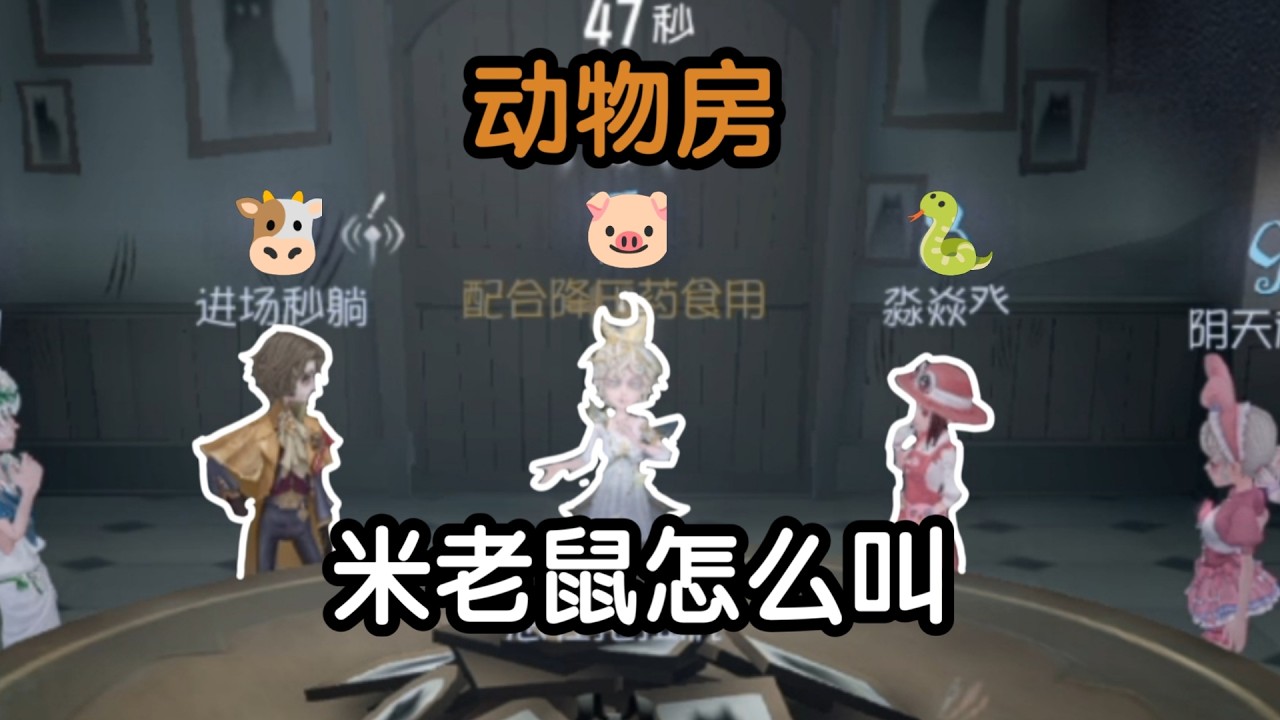 【降压药】一想到要拉会议就想笑