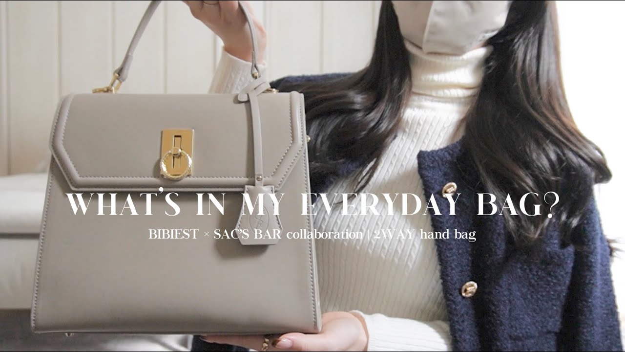 社会人3年目の毎日バッグの中身紹介👜 | 6000円台の高見え新作ハンドバッグ✨| 機能性◎| 一生物から100均まで愛用品ご紹介👝