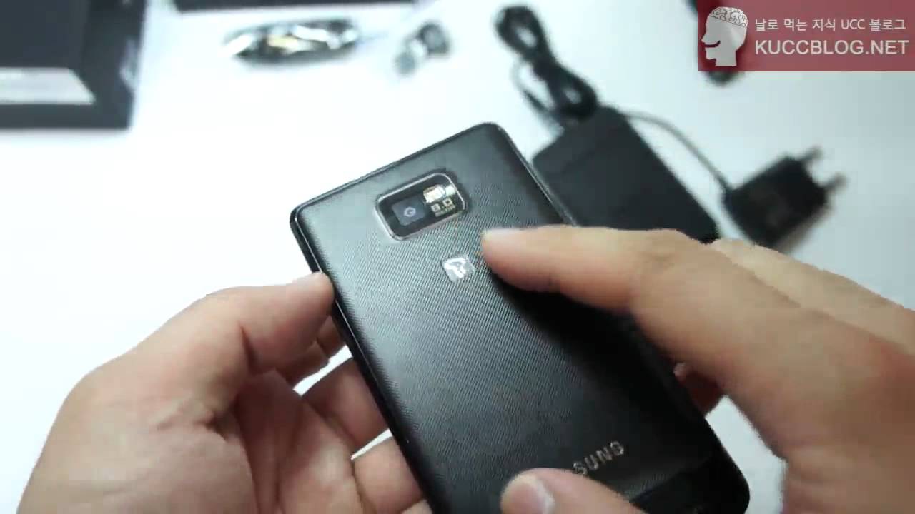 갤럭시S2 개봉기 galaxyS2 unboxing