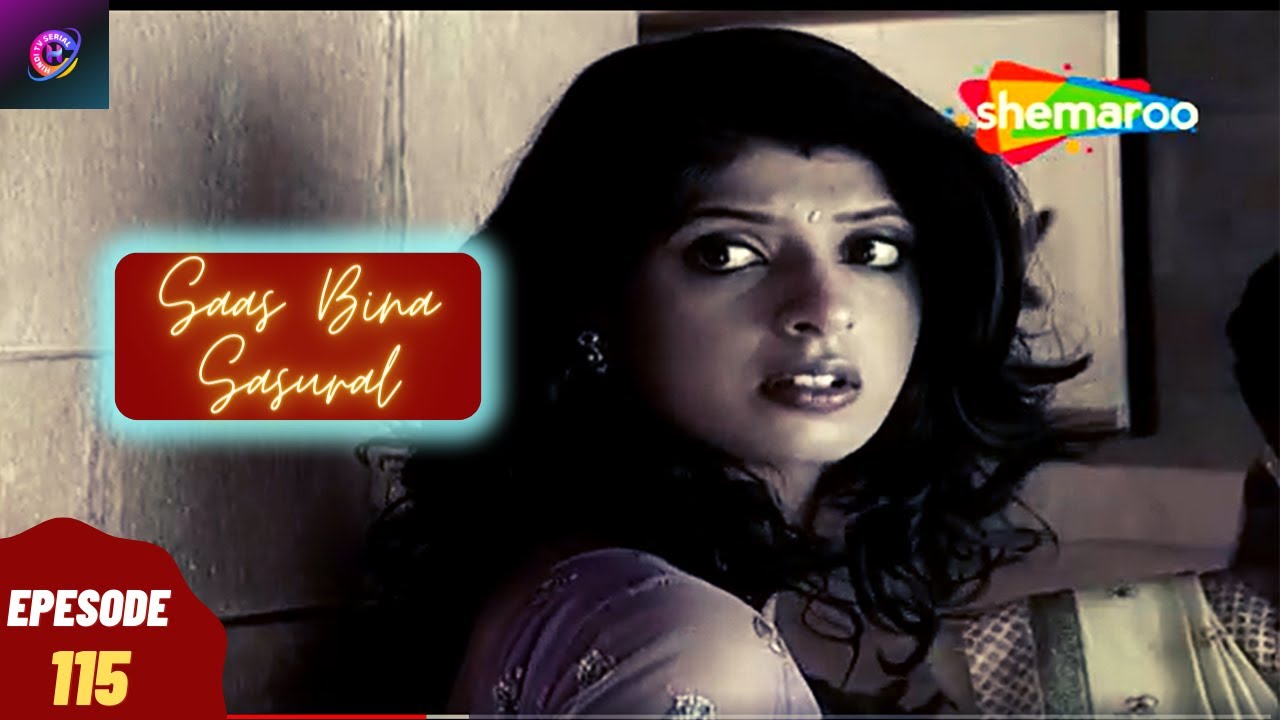 चतुर्वेदी के साथ गूंगा सारस - सास बिना ससुराल | Saas Bina Sasural - Episode 115