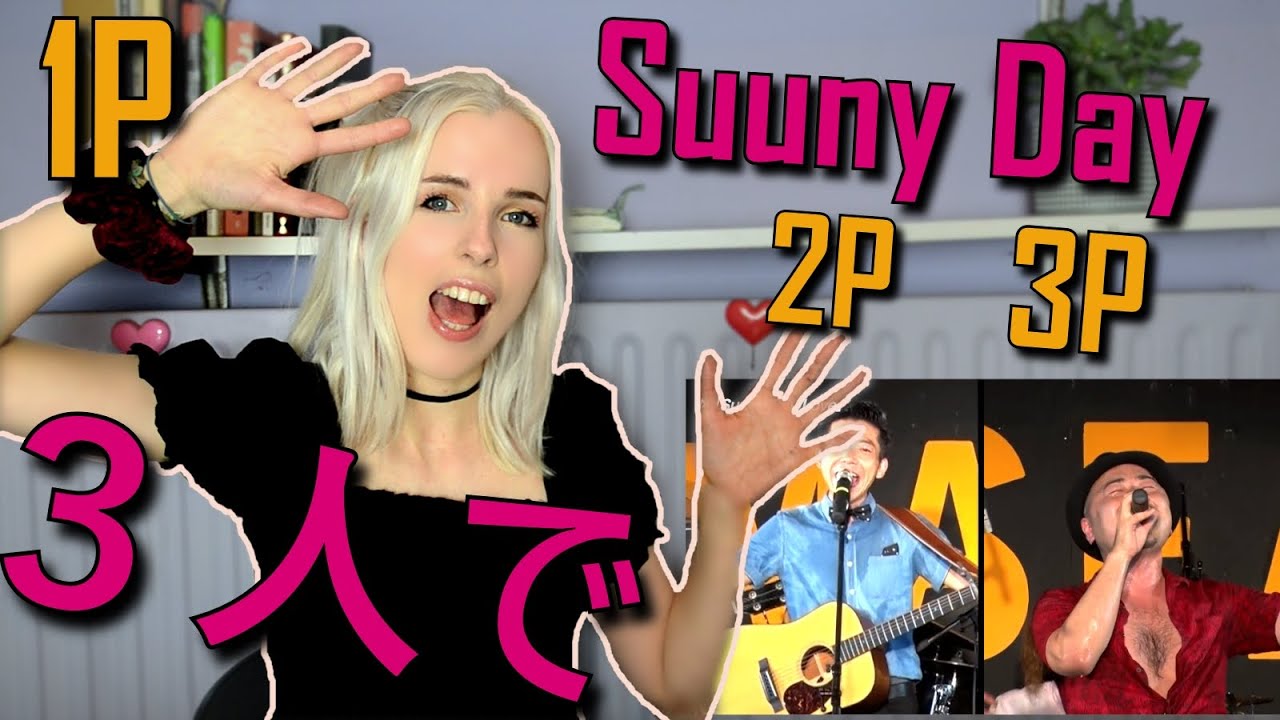 【どぶろっくネタリアクション】ベルギー人妻に３Pがしたくなる動画を見せてみた。どぶろっくーSunny Day Love