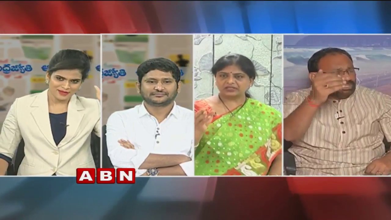 Discussion on CM Chandrababu Naidu's 4 years of Governance | Public Point | Part 1| ABN Telugu