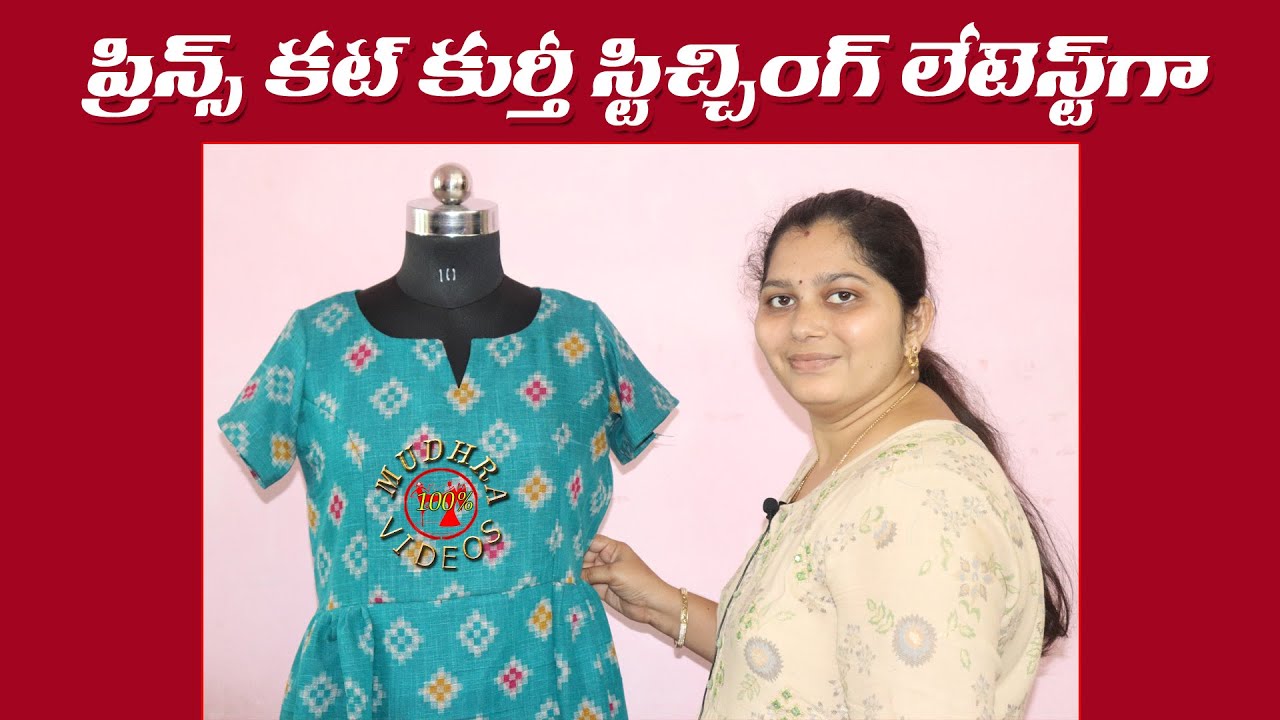 Prince cut kurthi stitching in telugu | diy