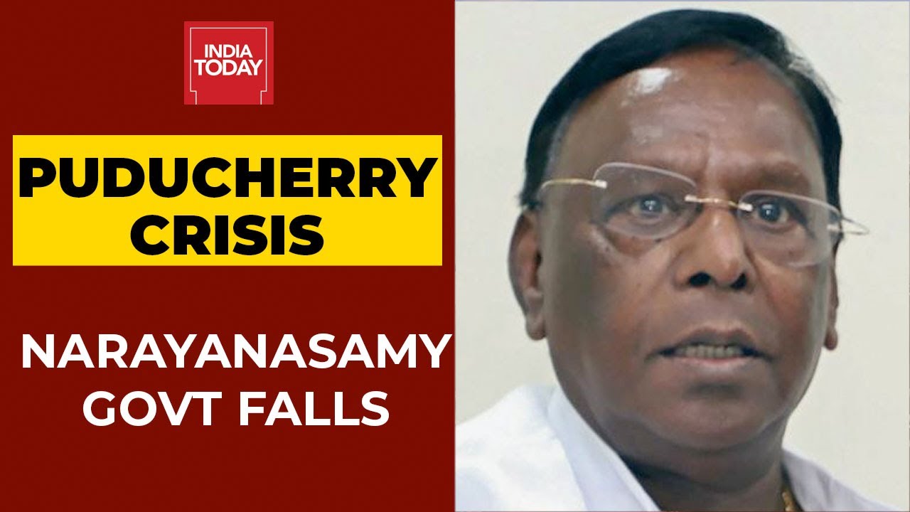 Narayanasamy-Led Congress Government Falls In Puducherry | Breaking News