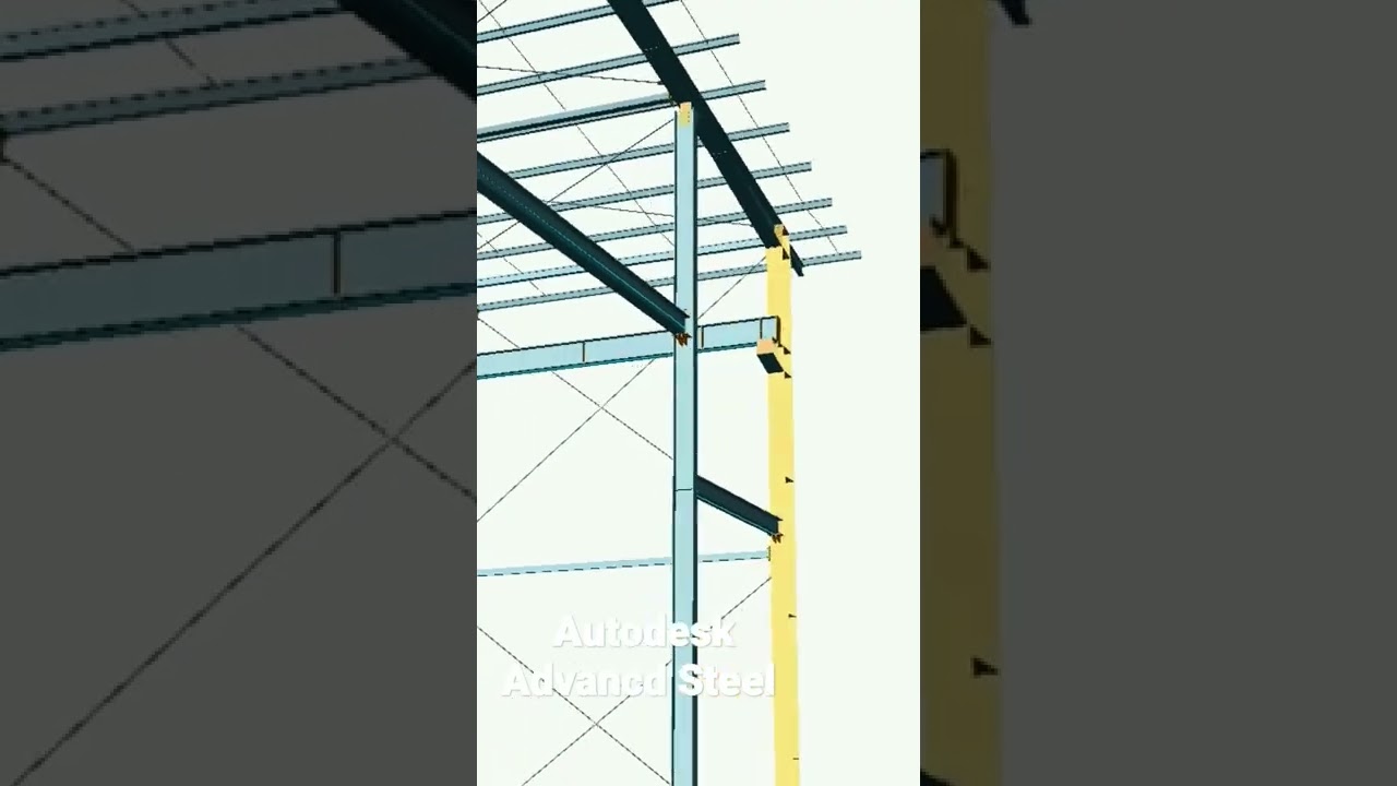 Autodesk Advance Steel