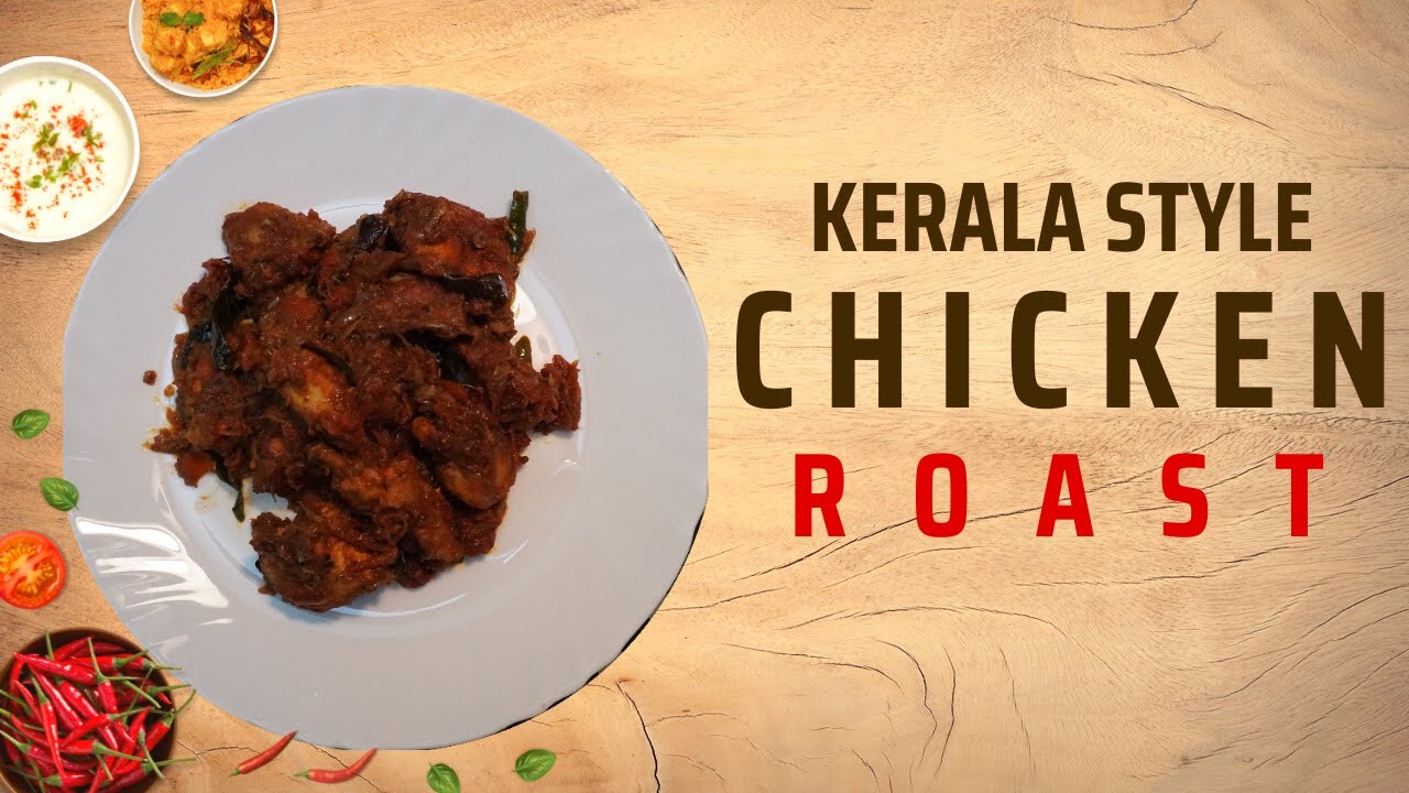 Vlog 7 -   കേരള സ്റ്റൈൽ ചിക്കൻ റോസ്റ്റ് l How to make chicken Roast