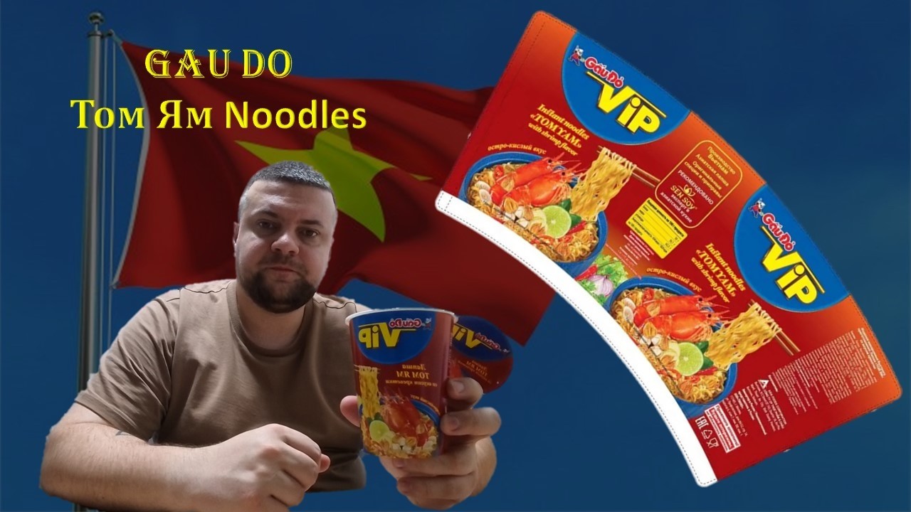 GauDo Том Ям with shrimp Tom Yum Flavour #YouTube #Viral #Trending #Subscribe #fyp