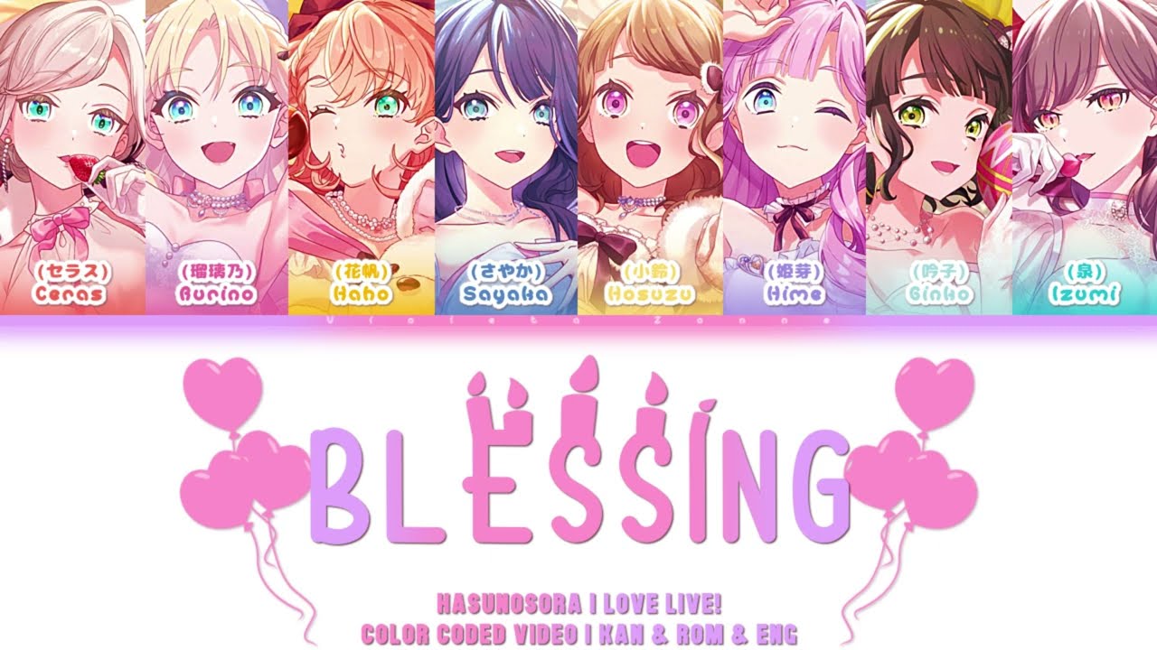 [Love Live! Hasunosora] Blessing [Short Ver.]