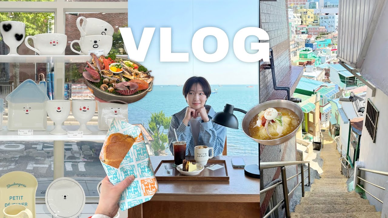 ENG)初めての釜山で絶品グルメを食べ尽くす旅🍲🇰🇷人気のおしゃれスポットを巡る｜海雲台,広安里,西面