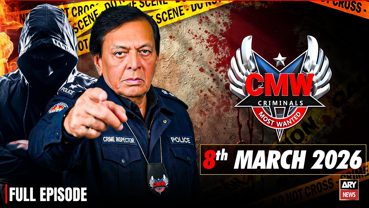 Criminals Most Wanted | New Episode | 08th March 2026 | Punjab | Crime Story