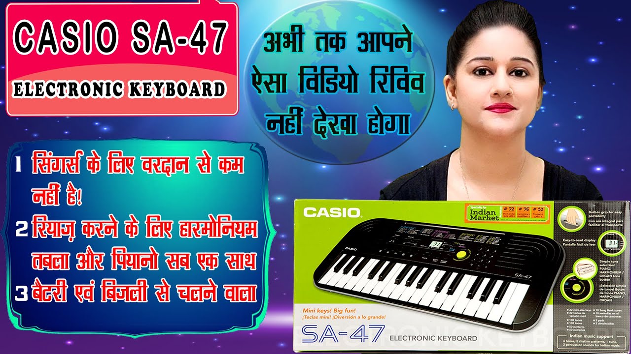 Casio SA 47 Electronic Keyboard Unboxing, Review and full Details