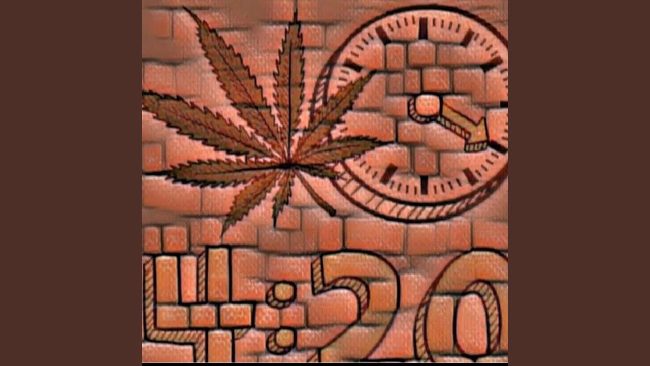 420 Holiday (feat. Thafamilyawg Chaz & Tiara)