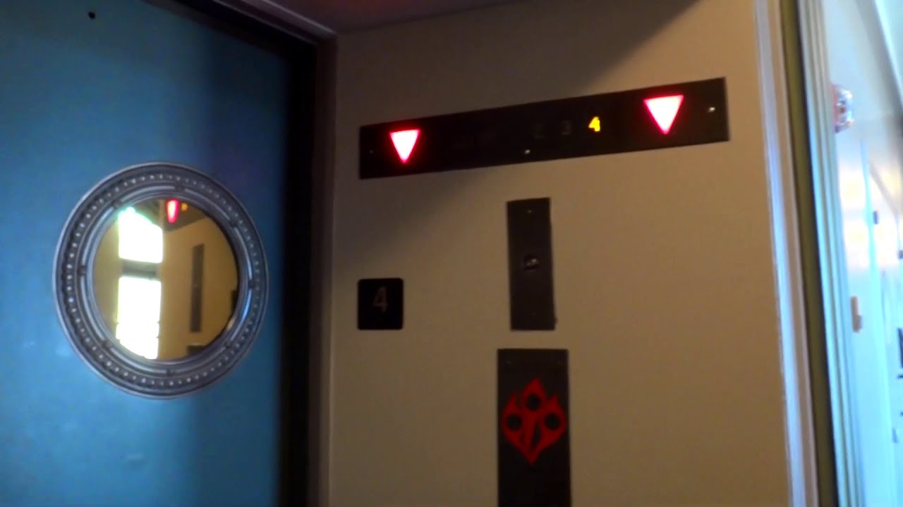 Interesting Elevators at Michigan's Rackham Auditorium