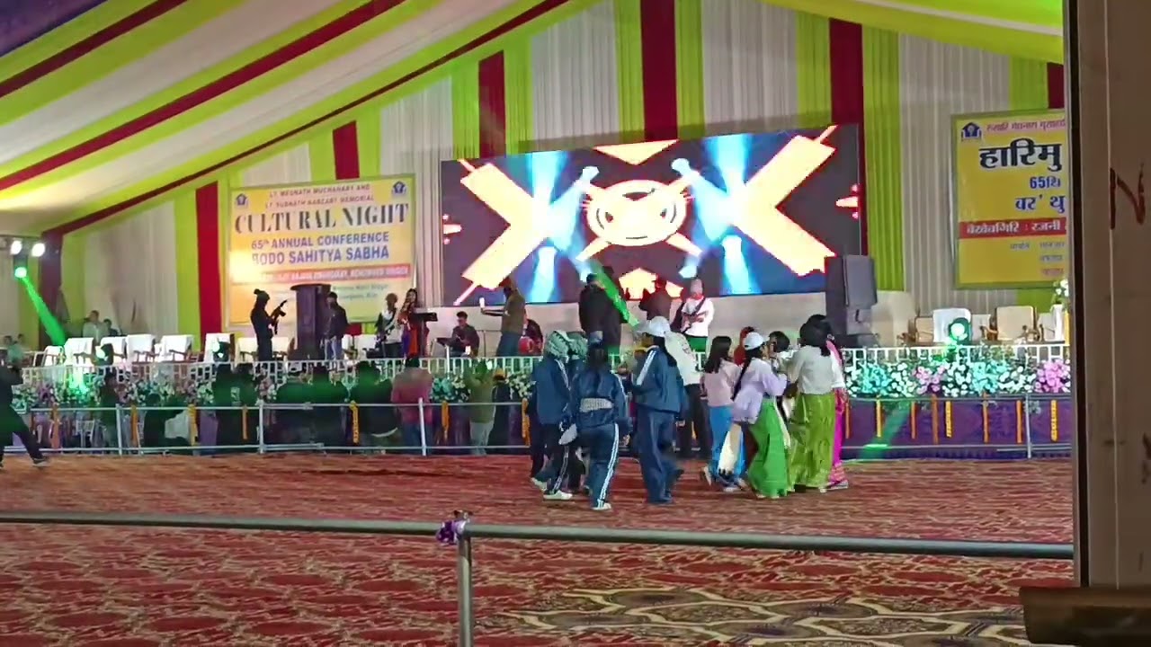 आब फुंबिलिनि गारांजों मेथाइ रोजाबनाय।