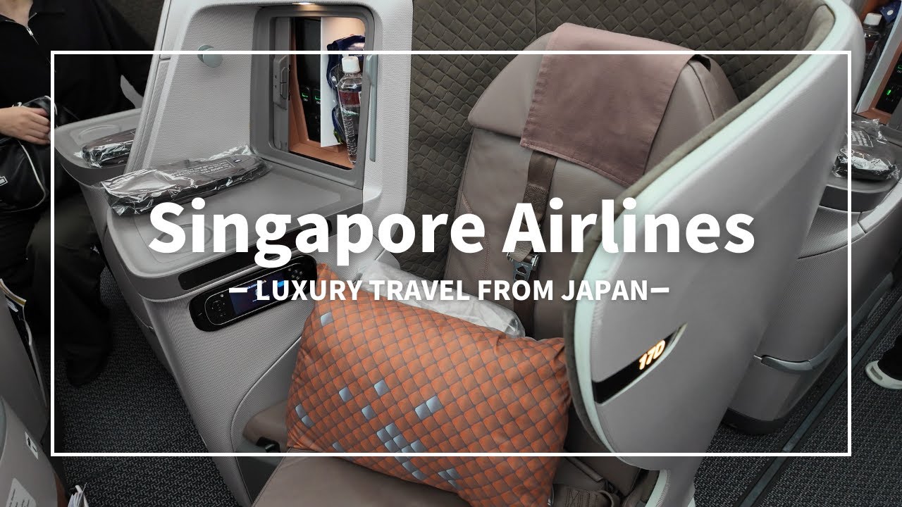 【Luxury Flight】Singapore Airlines Business Class Review｜Kansai → Changi ✈️ An Exquisite Journey