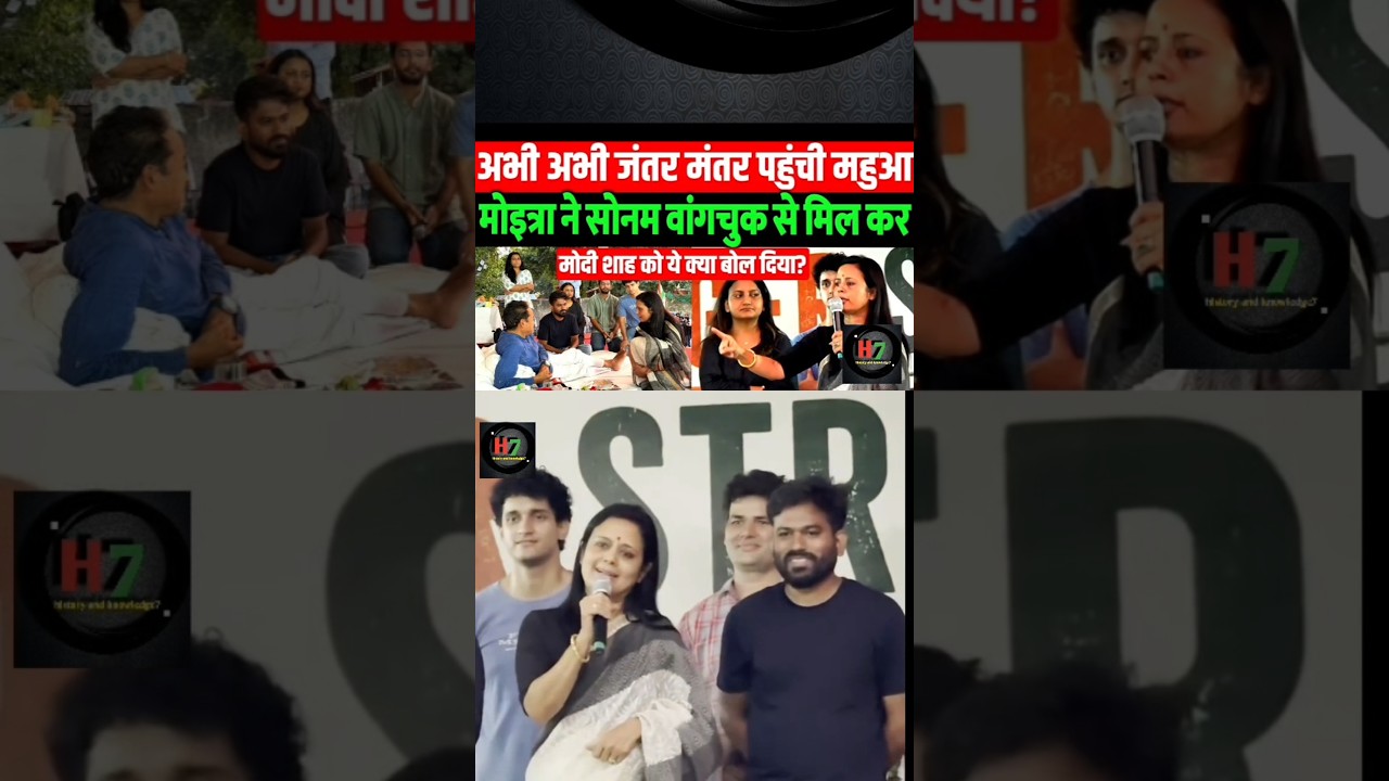 cockroach Janata Party ke support Mein tmc ke neta