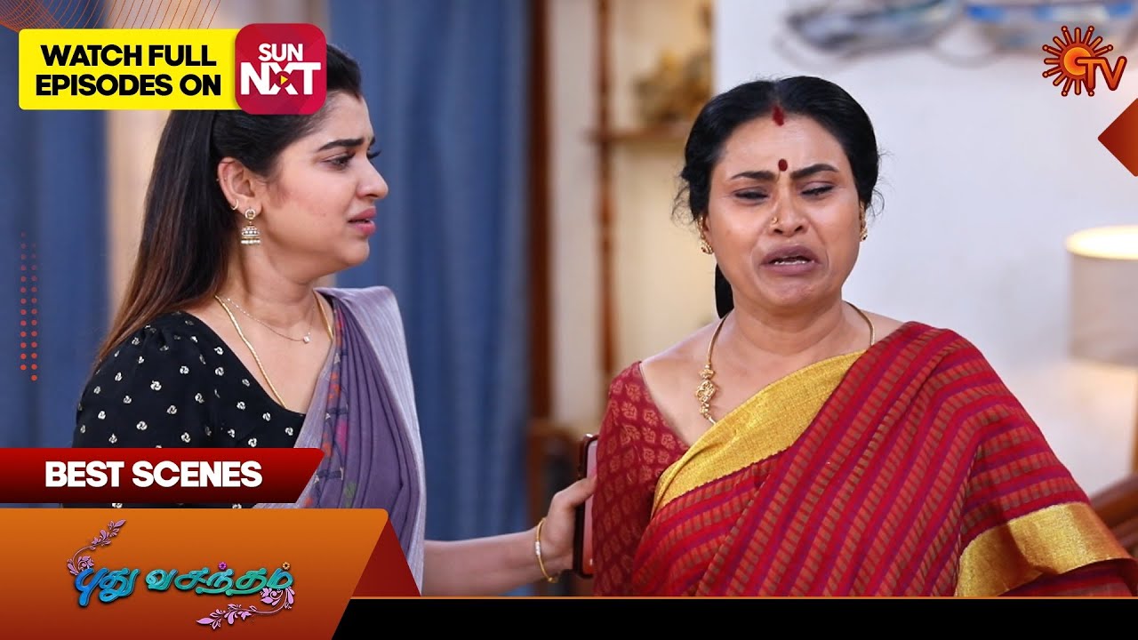 Pudhu Vasantham- Best Scenes | 14 Oct 2025 | Tamil Serial | Sun TV
