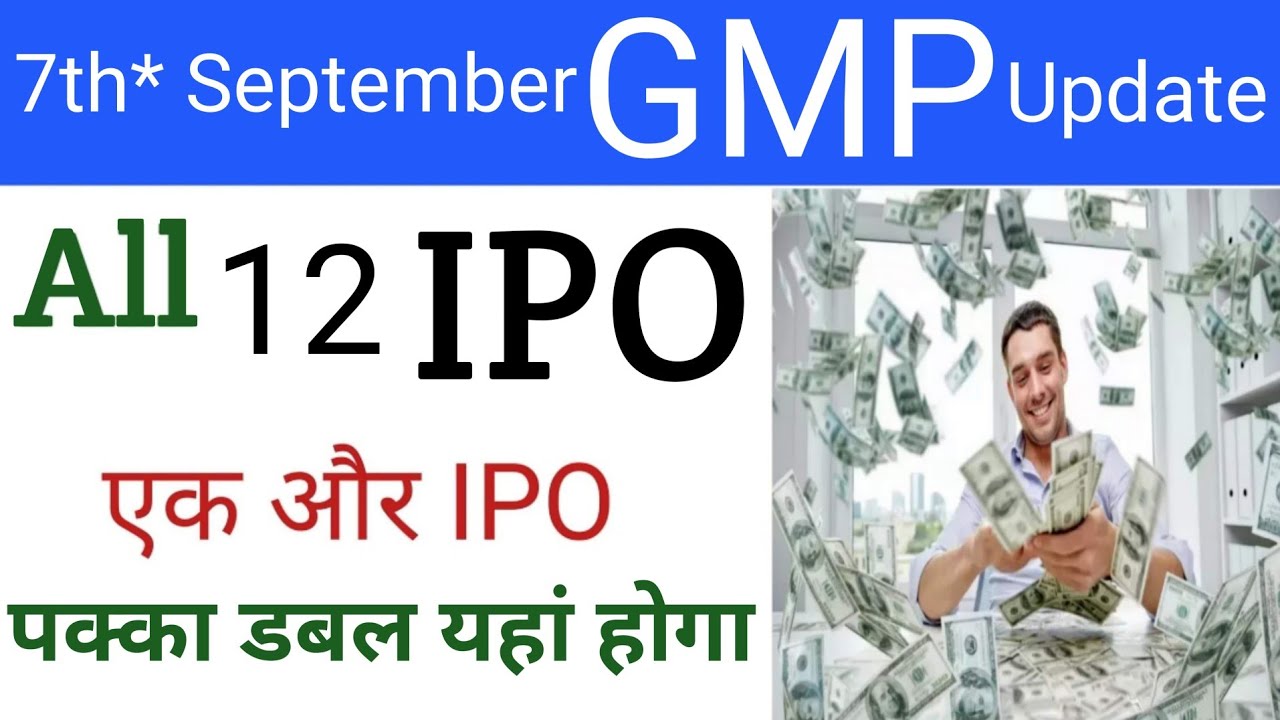 All IPO GMP Today | NSE IPO | Pranav Construction IPO GMP | Upcoming IPO 2026 | Stock Market Tak