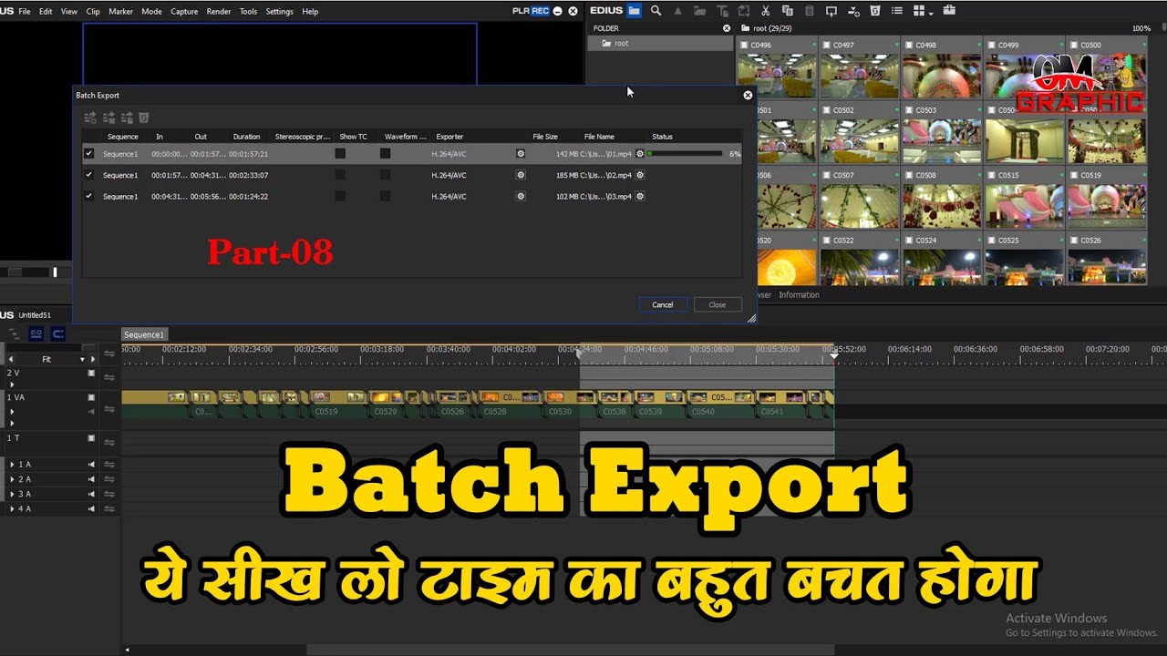 HOW TO BATCH EXPORT IN EDIUS 6,7,8,9,X Best Quality Video Rander Output Batch Export
