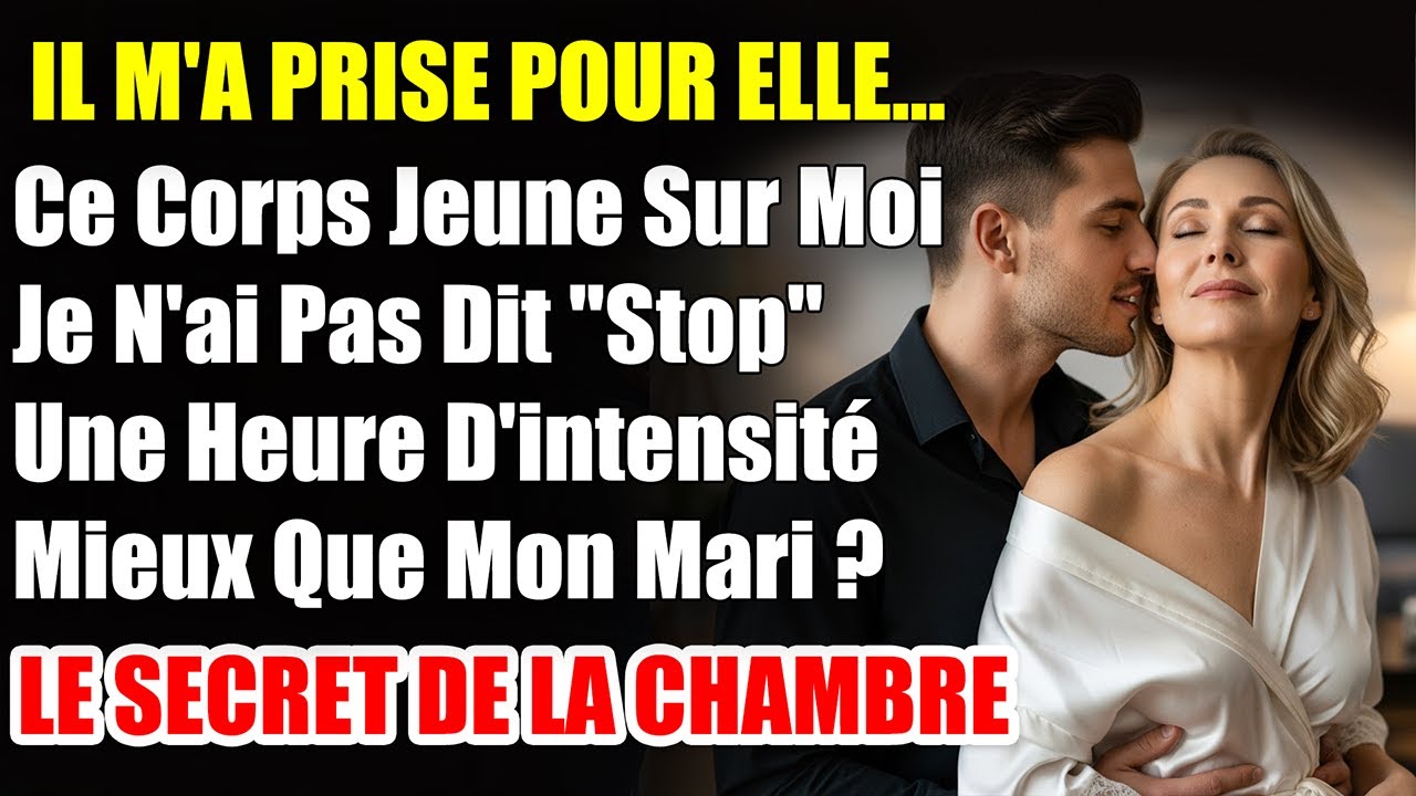 Cette nuit-là, dans l'obscurité, il ne savait pas que c'était moi...