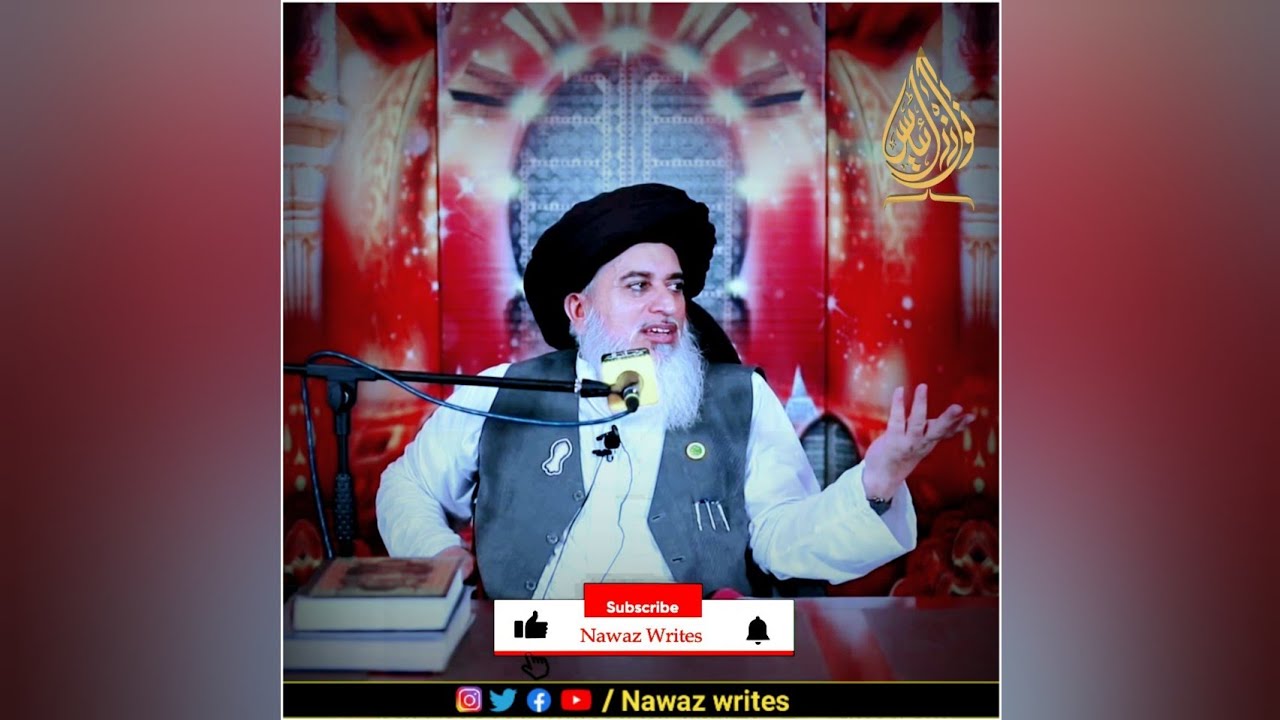Allama Khadim Hussain Rizvi | Emotional Status 😥 | TLP WhatsApp Status | Nawaz writes #Shorts