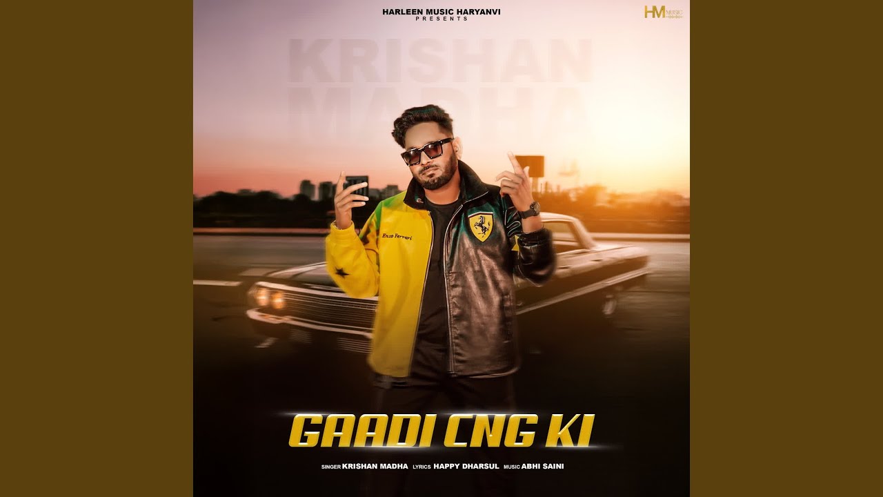 Gaadi Cng Ki