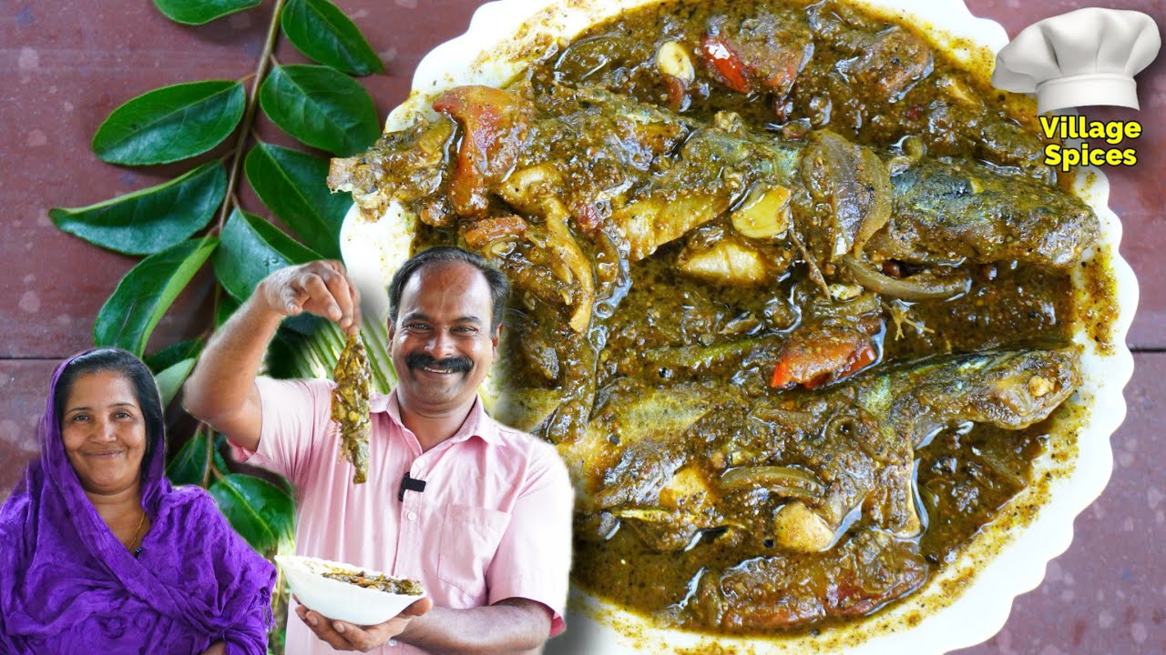 അയല വാങ്ങുമ്പോൾ ഇങ്ങനെ ഒന്നുണ്ടാക്കി നോക്കു 😋 | Ayala Curry | Keralastyle