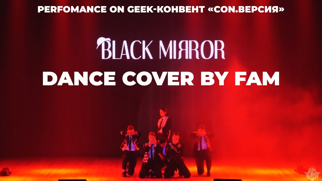 [PERFOMANCE] ONEUS(원어스) 'BLACK MIRROR' | DANCE COVER by FAM