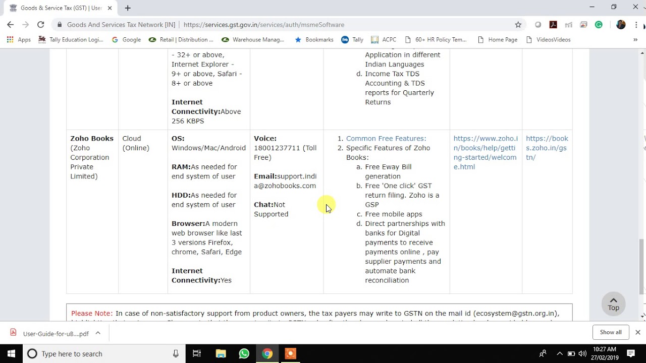 How to download free software from GST Website ?