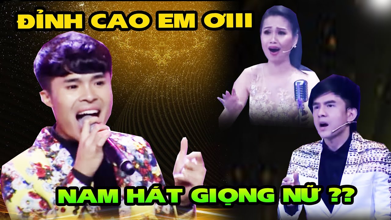 Đan Trường 