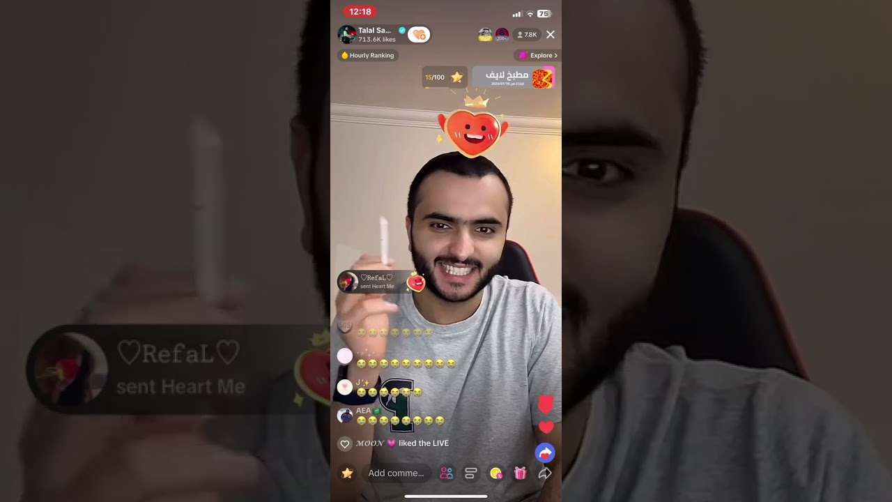 بث طلال سام بيوم ميلاده 🤍 + قصص + مع التعليقات