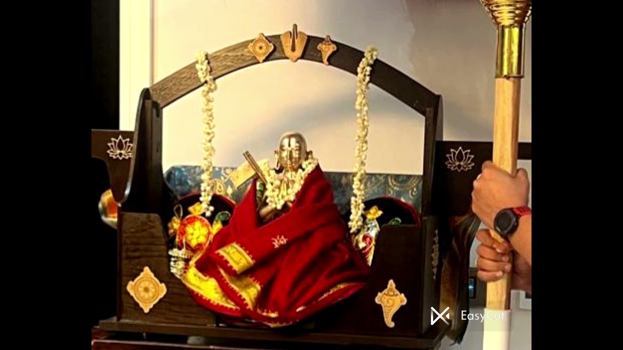 Kainkaryam 