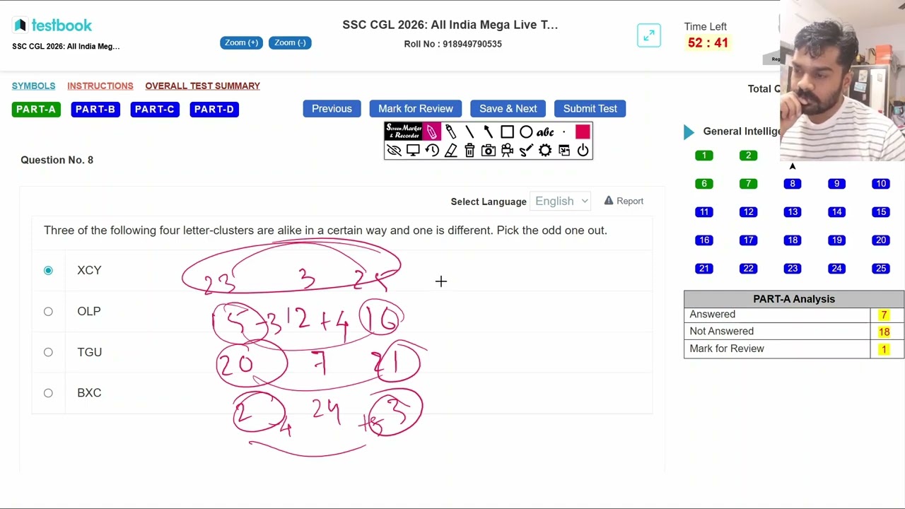 PROJECT PARTH - TESTBOOK SSC CGL All India Mega Live Test - 02 | ON SCREEN SOLVED ( 20 FEB 2025 )
