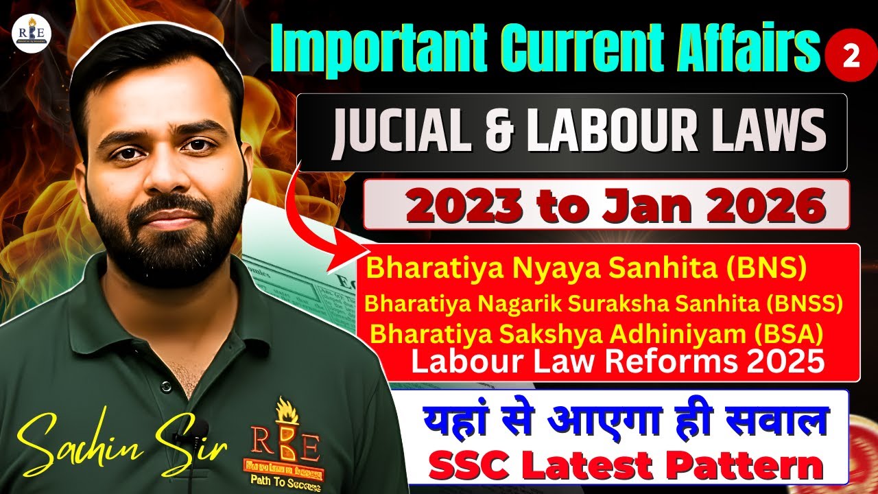 New judicial(BNS, BNSS, BSA) & Labour Laws 2023 to 2026| Must or SSC CGL, SSC MTS & railway exams