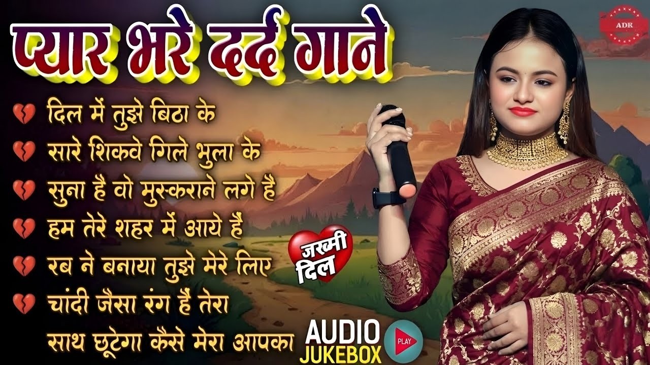 Durga Boss | 90’s के सदाबहार पुराने फ़िल्मी गाने | Hindi Sadabahar Songs | Filmi Old Songs
