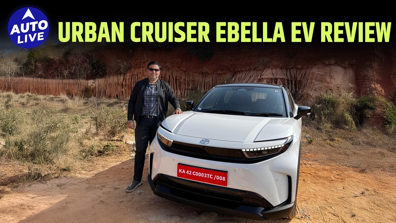 Toyota Urban Cruiser Ebella Review/Range Test | Auto Live #electricvehicle