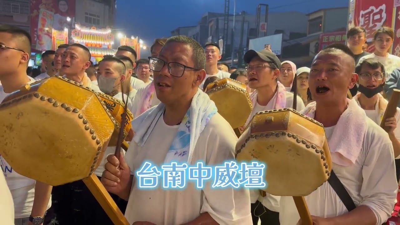 東山蘇家X趙聖會恭迎碧軒寺正二媽回鑾片頭