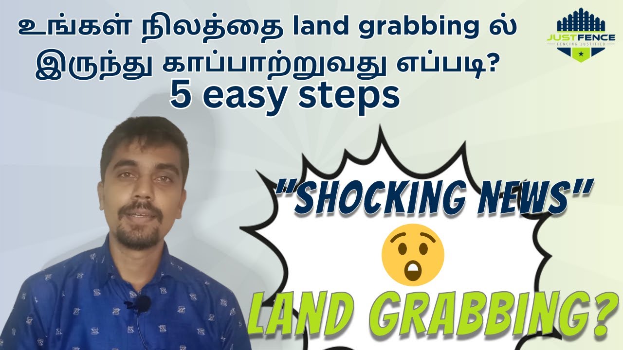 Solutions to land grabbing in India | What to do if someone occupies your land in India?