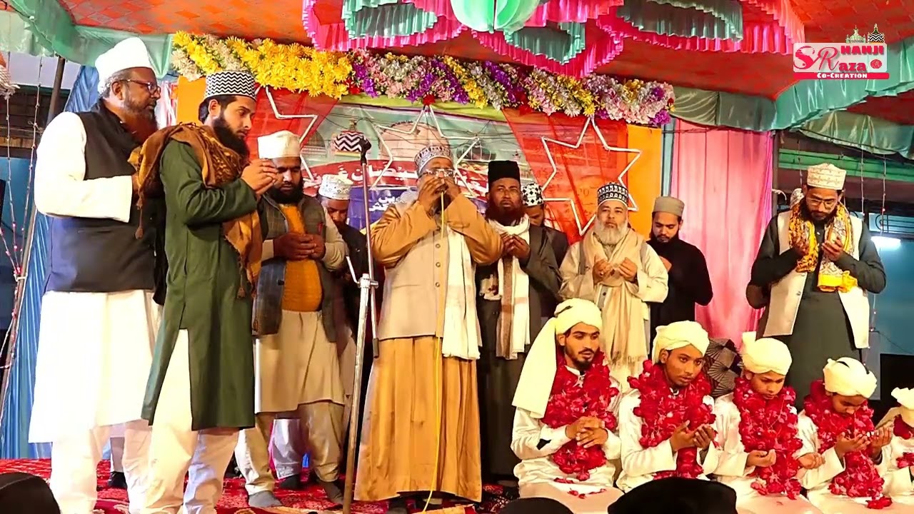 20 SALAM DUA