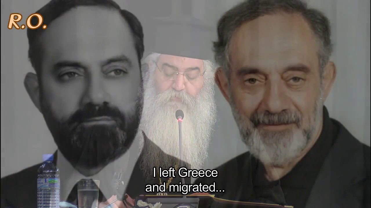 Metropolitan Neophytos of Morfou: