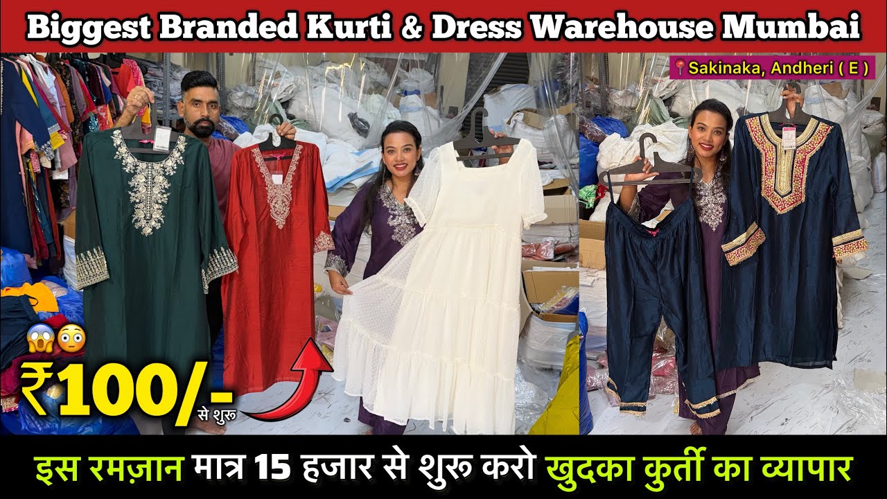 ₹100💥😱/ Branded Kurti & Dress Wholesale Market Mumbai, Sakinaka / Kurti, Dress, Top ,One piece e.t.c