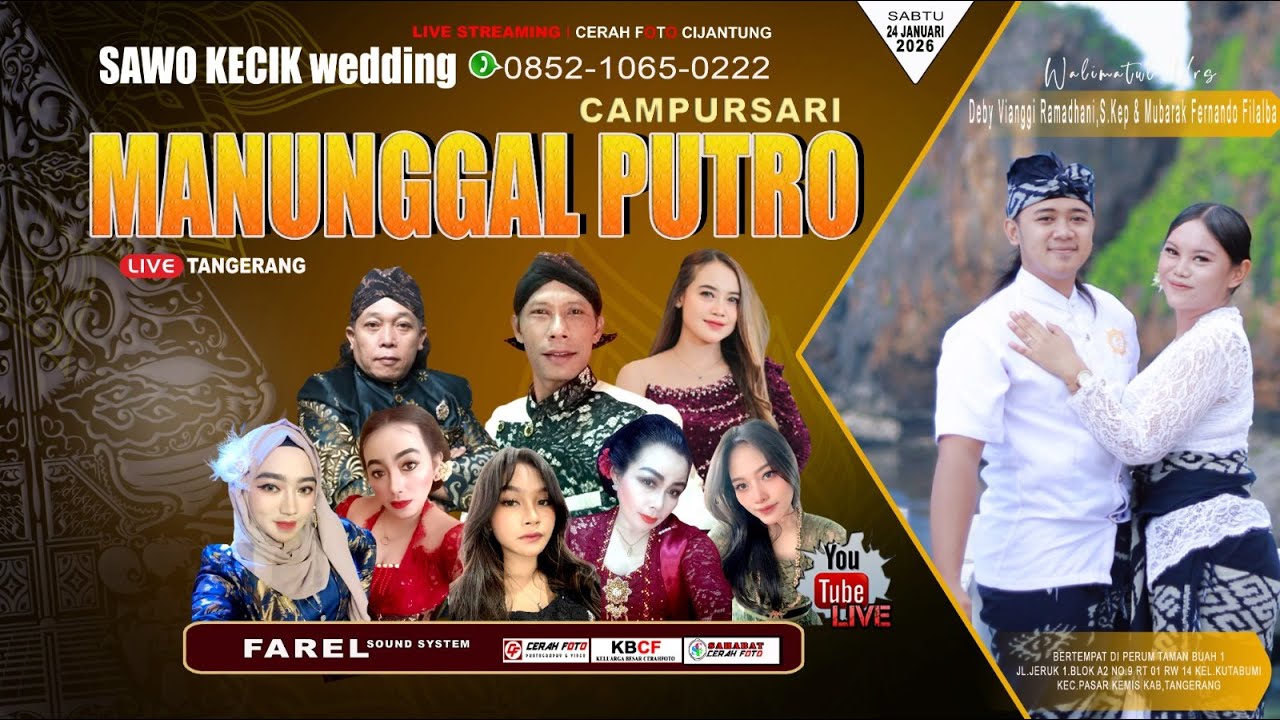 🔴 Live SAWO KECIK WEDDING :0852 1065 0222 Csr. Manunggal Putro // Wedding DEBY & NANDO