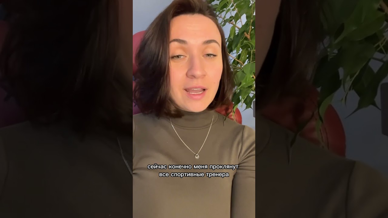 Еда по голоду сгорает, по аппетиту оседает #лишнийвес #переедание #похудение