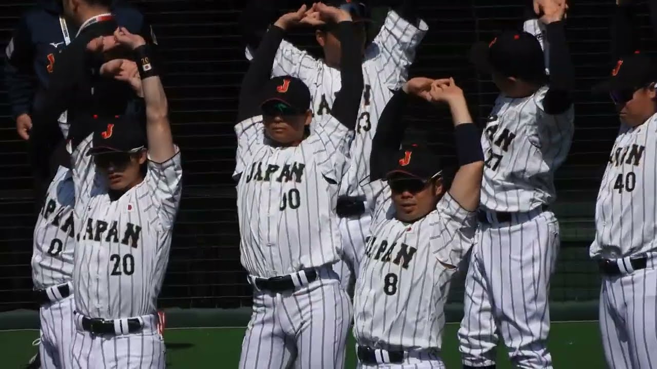 WBC侍ジャパン試合前集合タイム🎺森下翔太、近藤健介、佐藤輝明らが集まる　宮崎強化試合