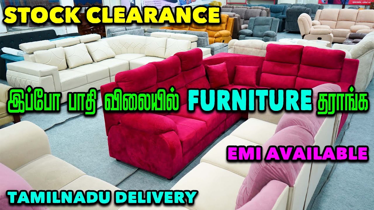 BEST Sofa MANUFACTURER Factory | Very Low Price | Delivery EMI Available | FURNITURE HUB